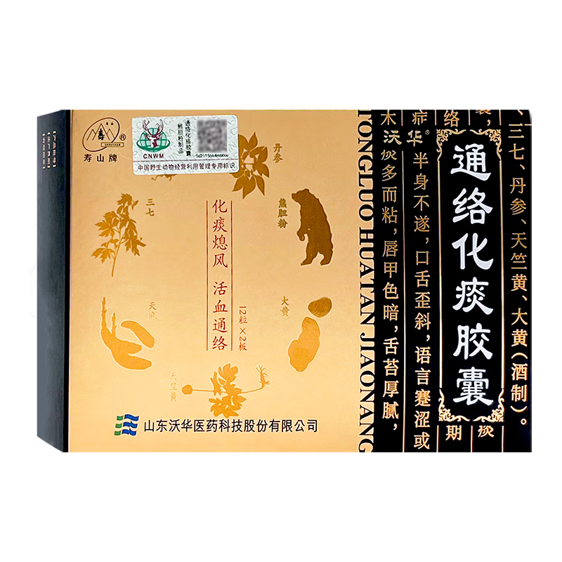 ͨ�j��̵�z��