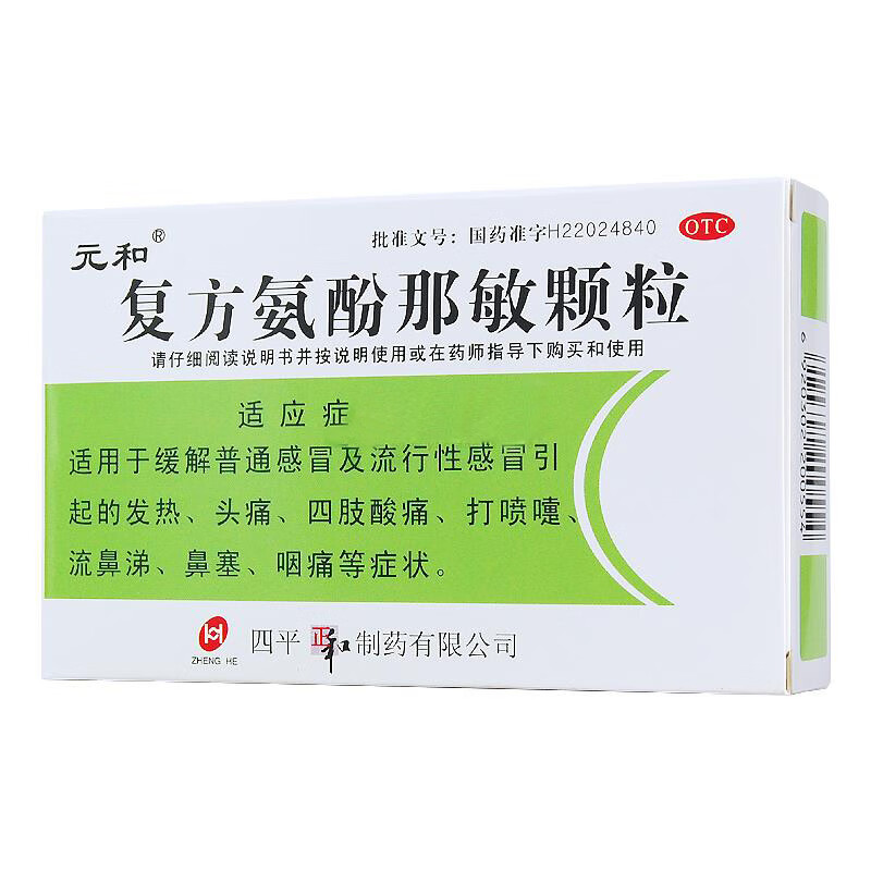 �ͷ����������w��