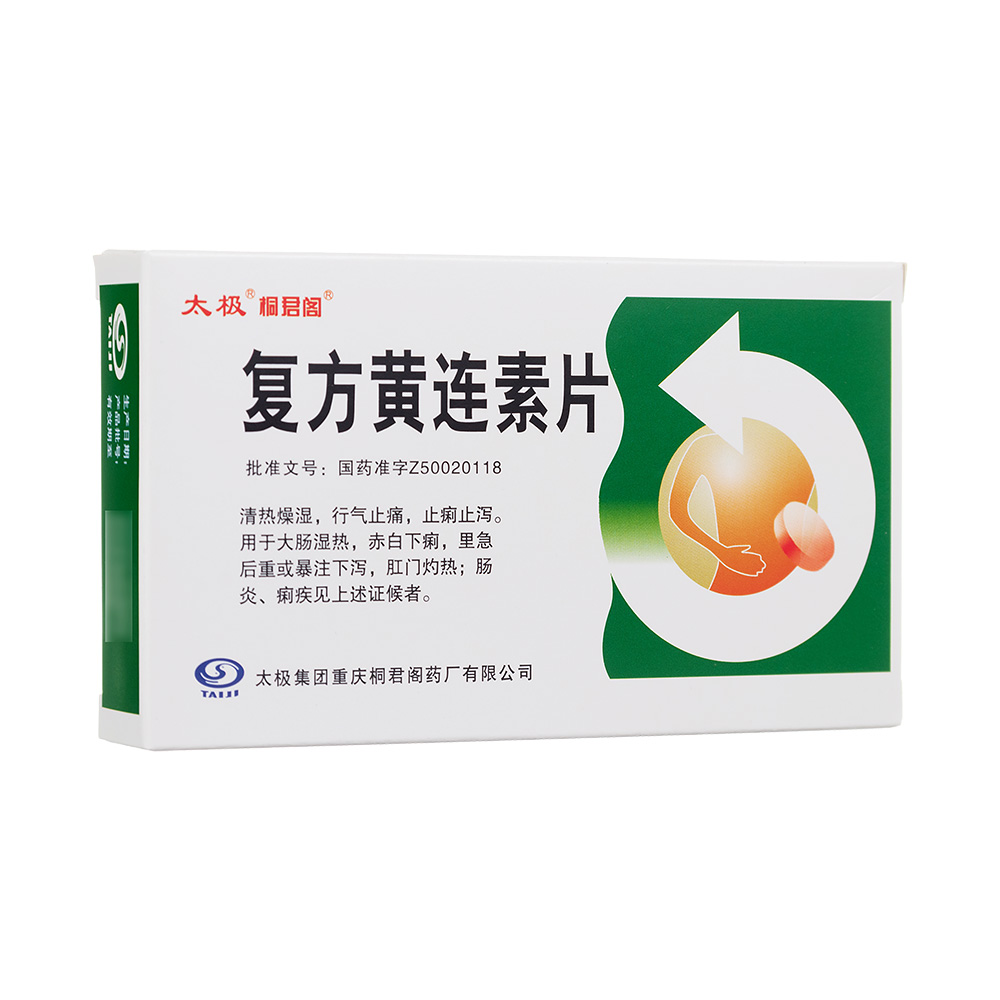 �ͷ��S�B��Ƭ