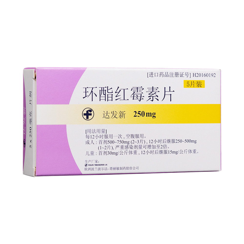 �h���tù��Ƭ