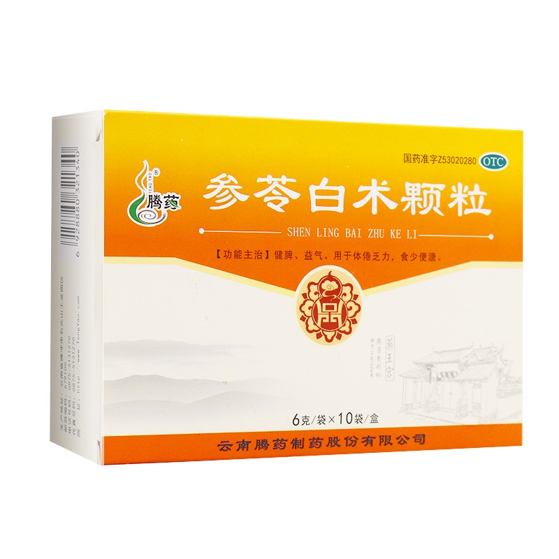 ���߰��g�w��