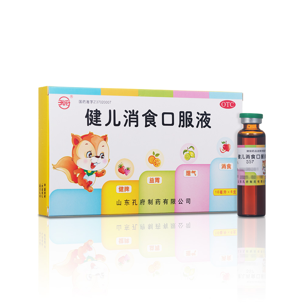 ������ʳ�ڷ�Һ