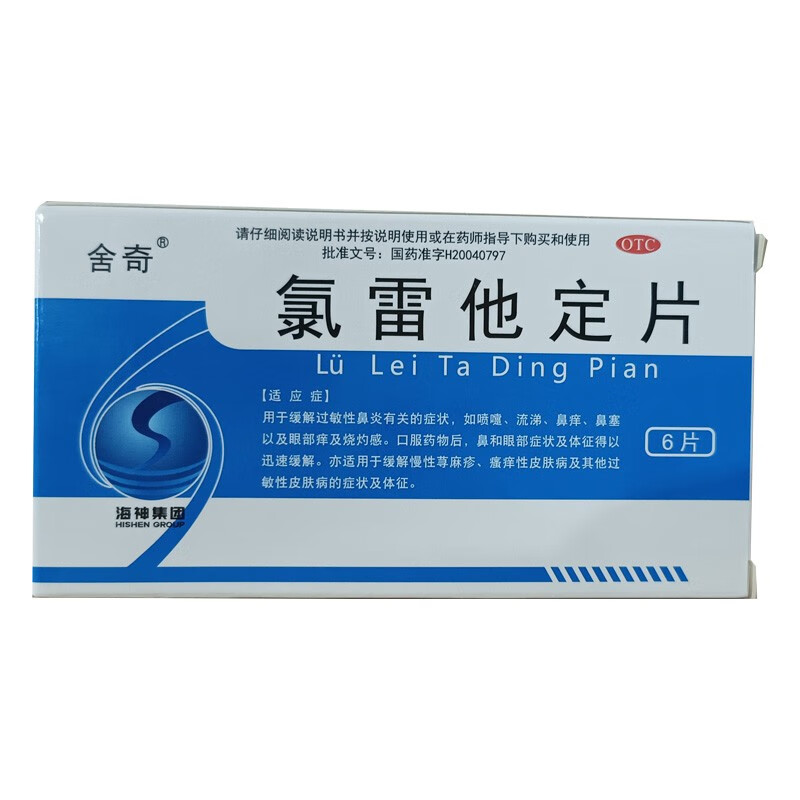 ��������Ƭ