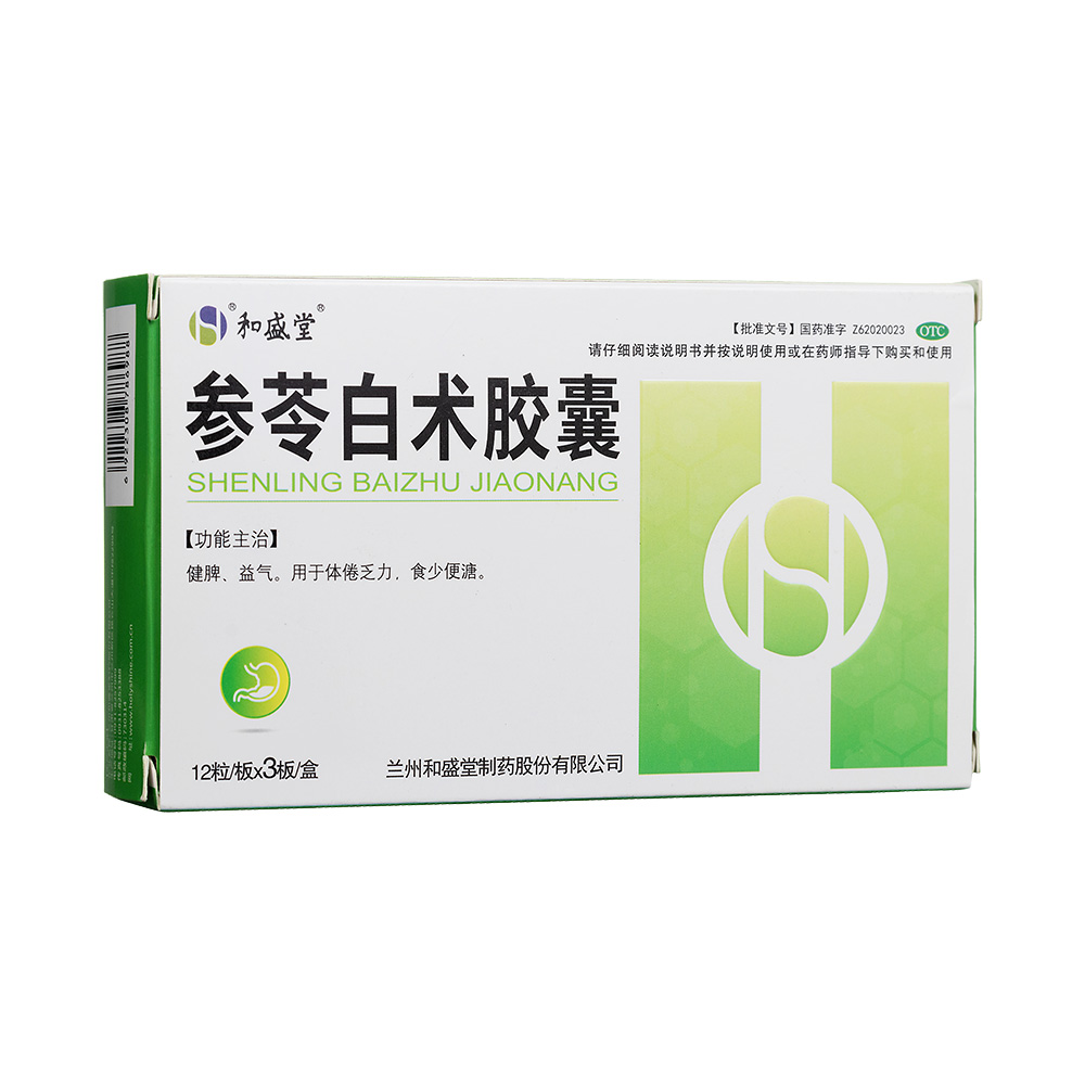 ���߰��g�z��