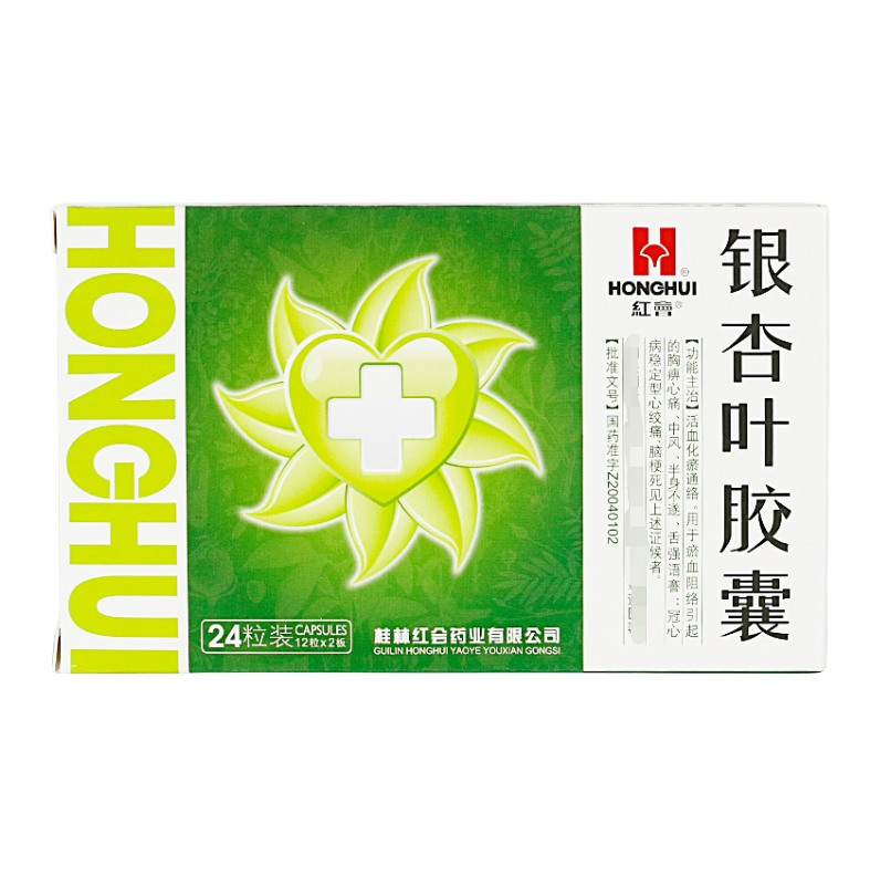 �y���~�z��