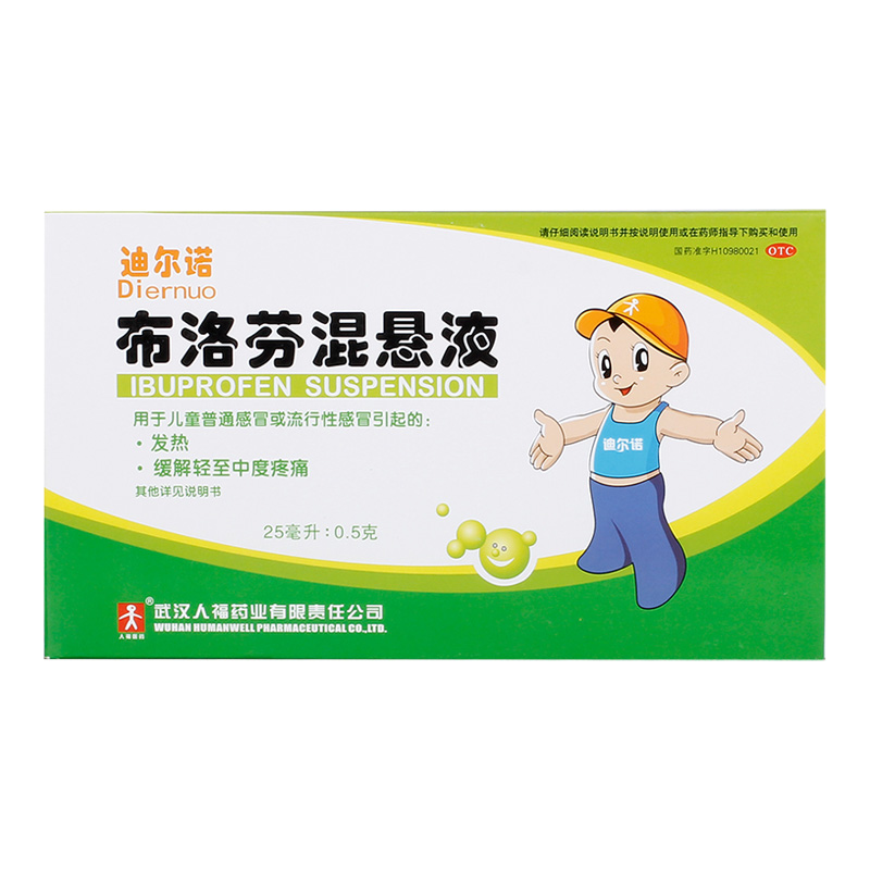 ����һ��Һ