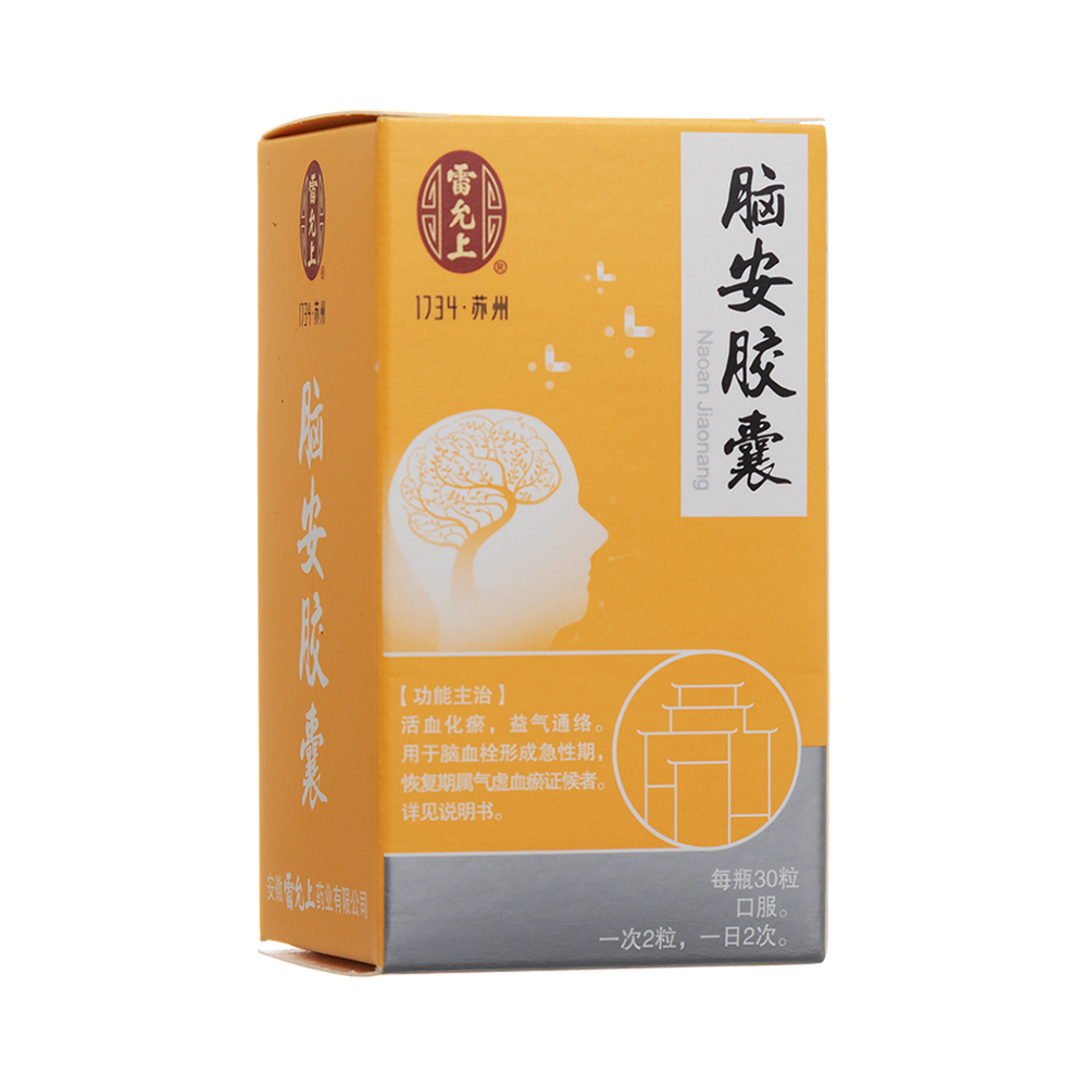 �X���z��