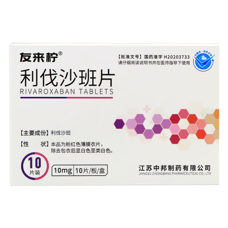 ����ɳ��Ƭ