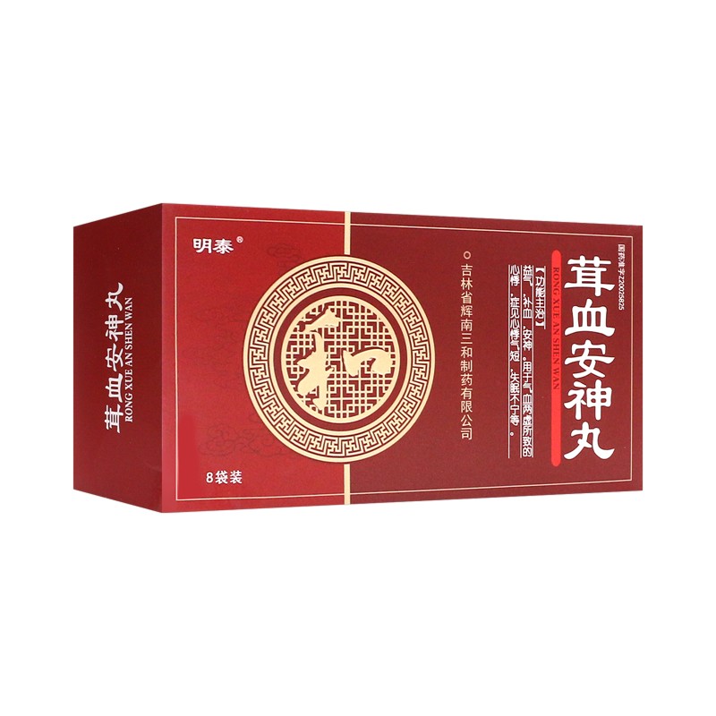 ��Ѫ������