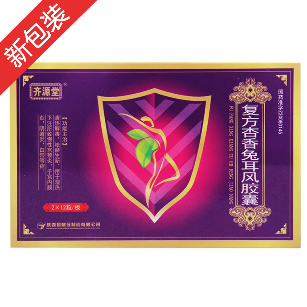 �ͷ������ö��L�z��