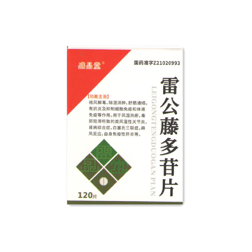 �׹��ٶ���Ƭ