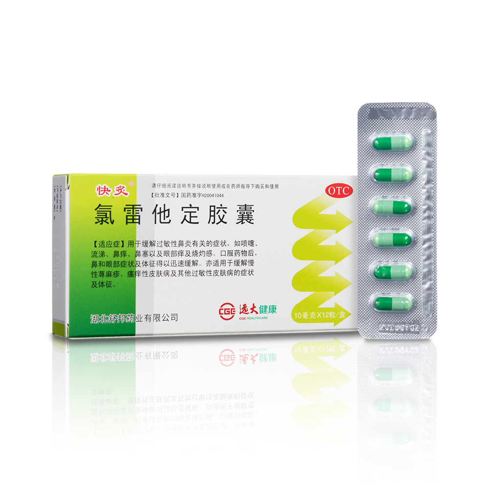 ���������z��