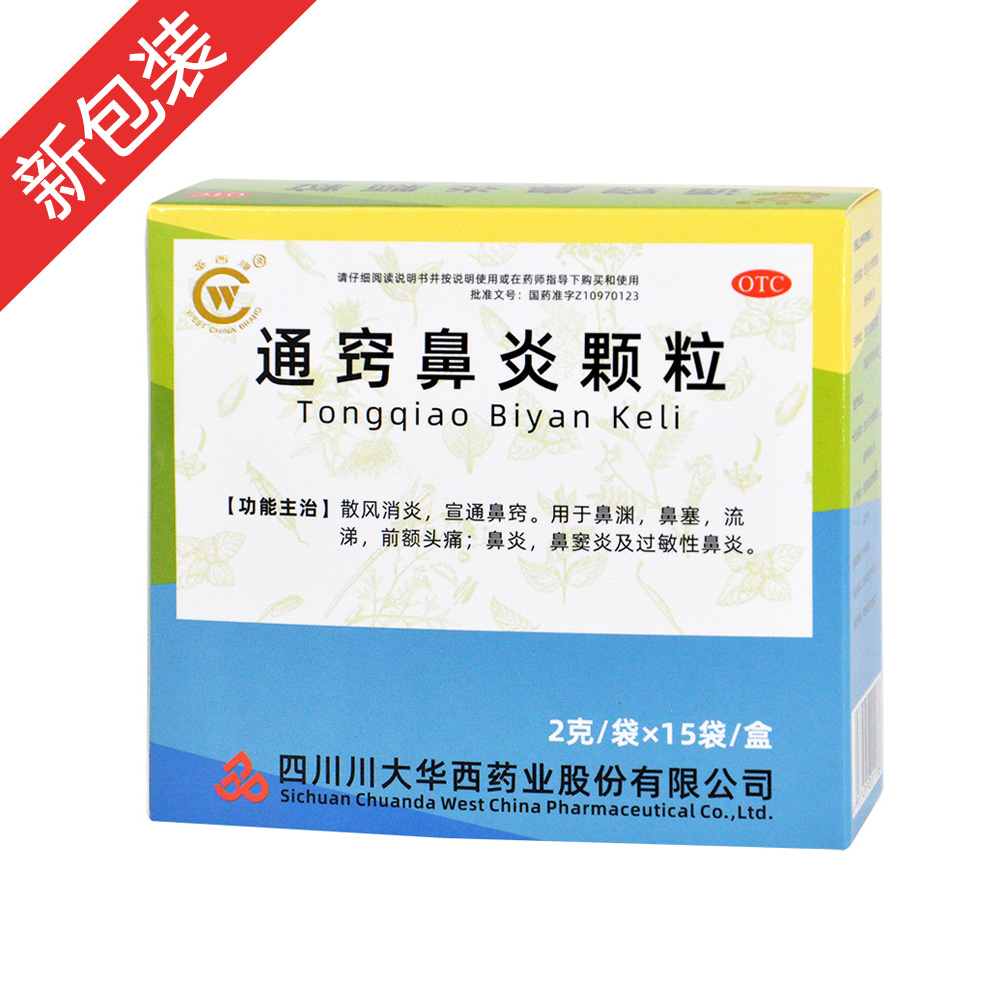 ͨ�[�����w��