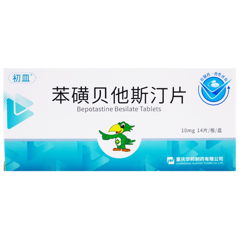 ����ؐ��˹͡Ƭ