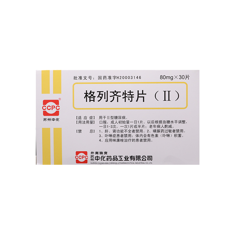 �����R��Ƭ(��)