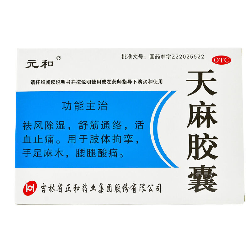 �����z��