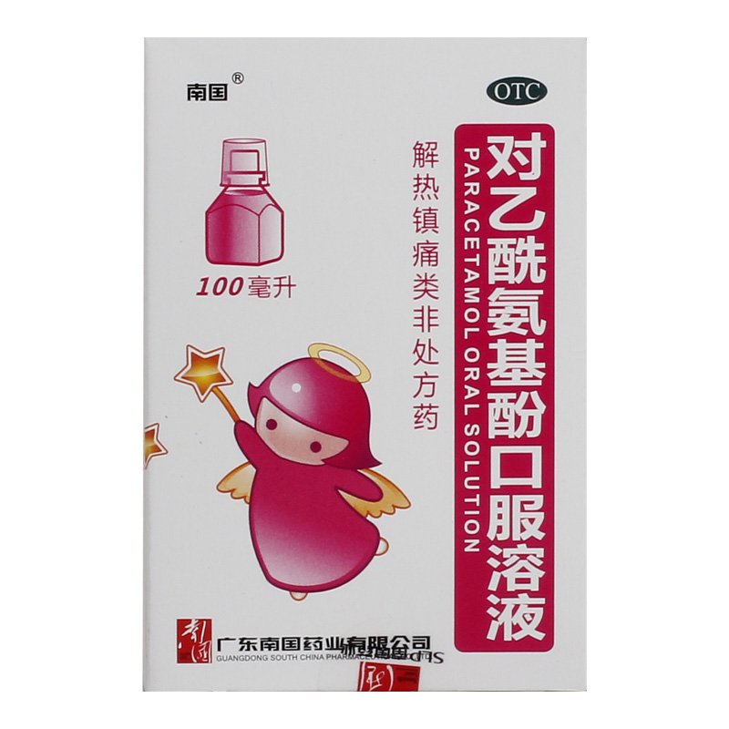 �����������ӿڷ���Һ