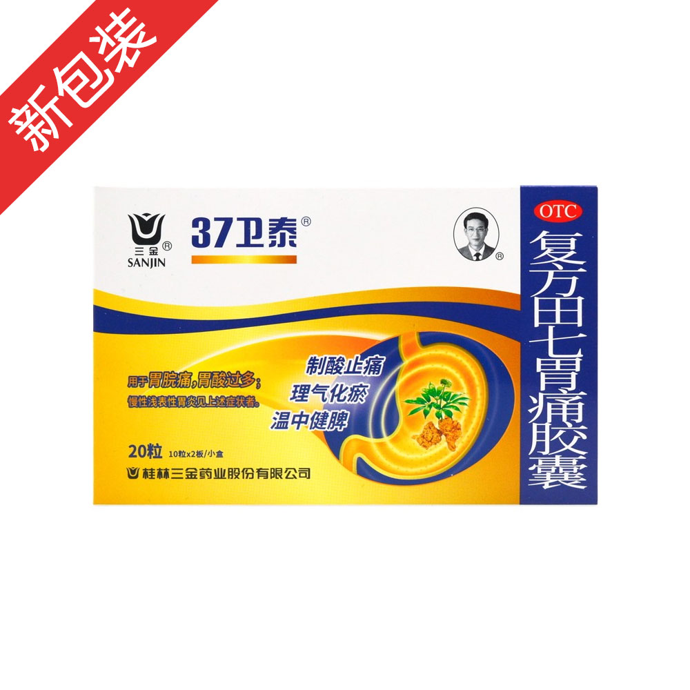 �ͷ�����θʹ�z��