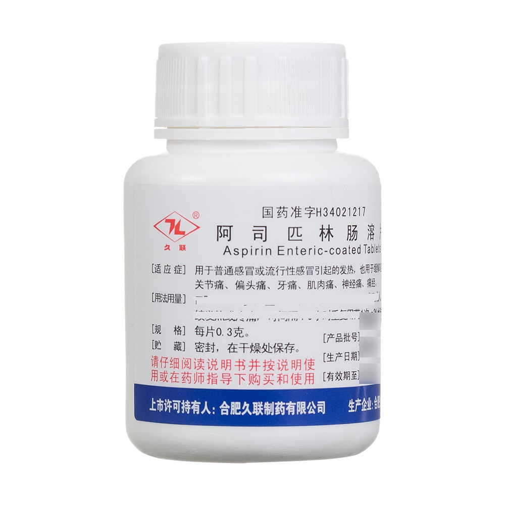 ��˾ƥ���c��Ƭ