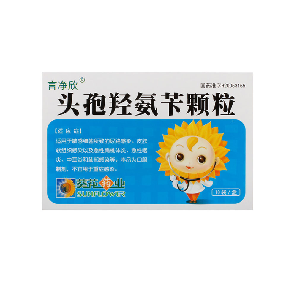 �^���u���S�w��