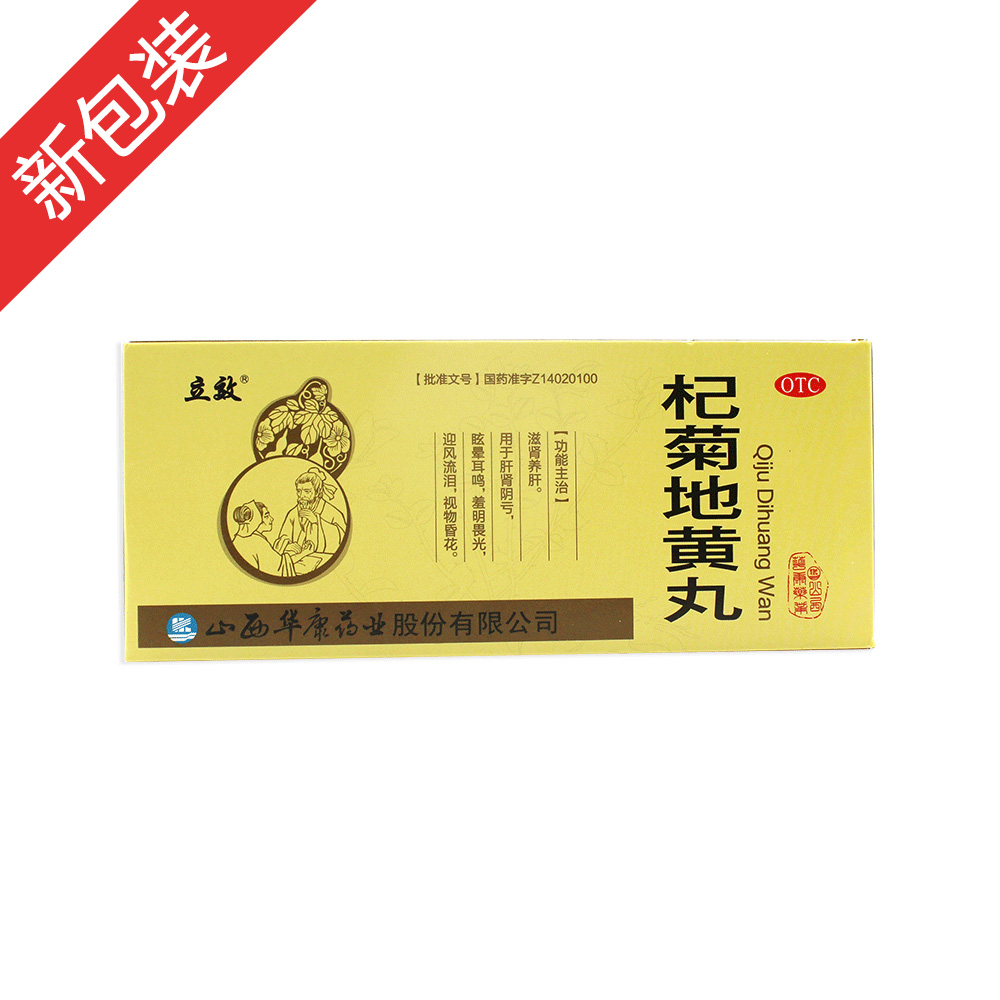 轾յ��S�裨�����裩