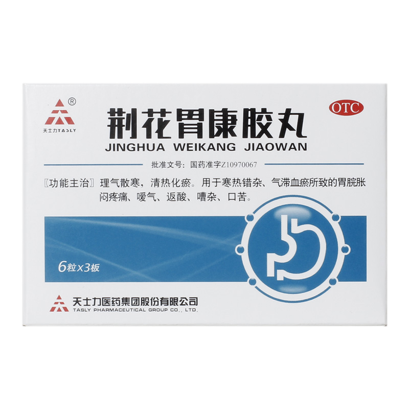 �G��θ���z��