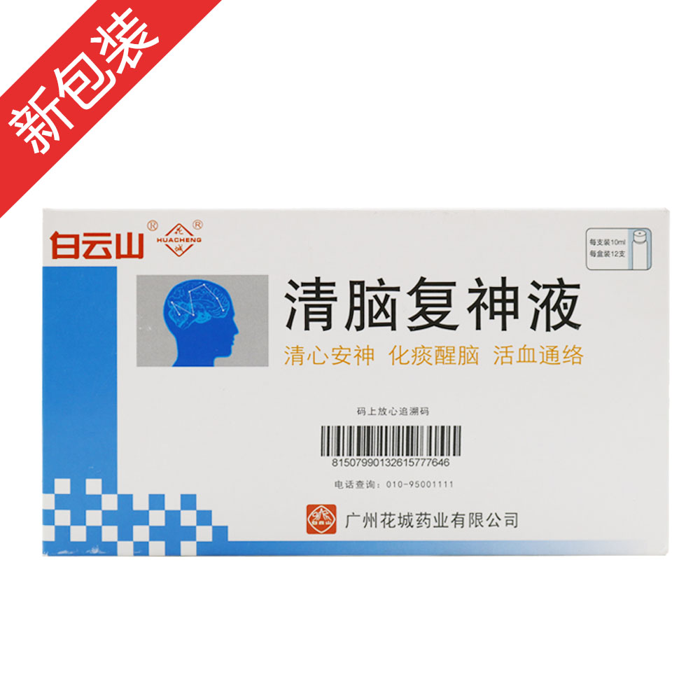 ���X����Һ