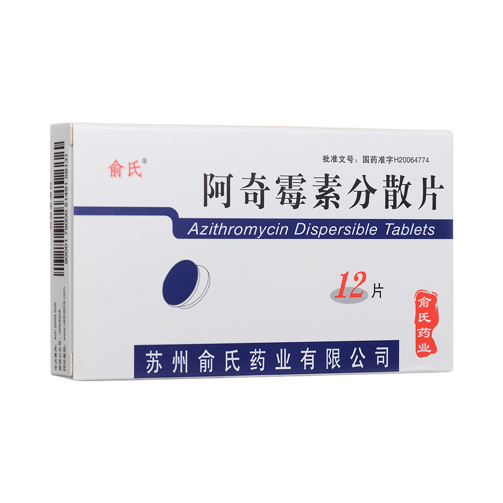 ����ù�ط�ɢƬ