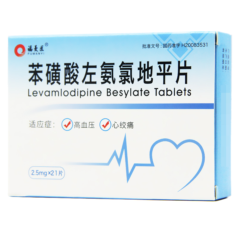 ���������ȵ�ƽƬ