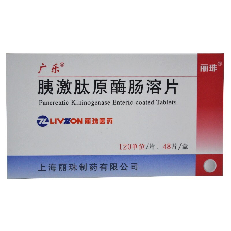 �ȼ���ԭø�c��Ƭ