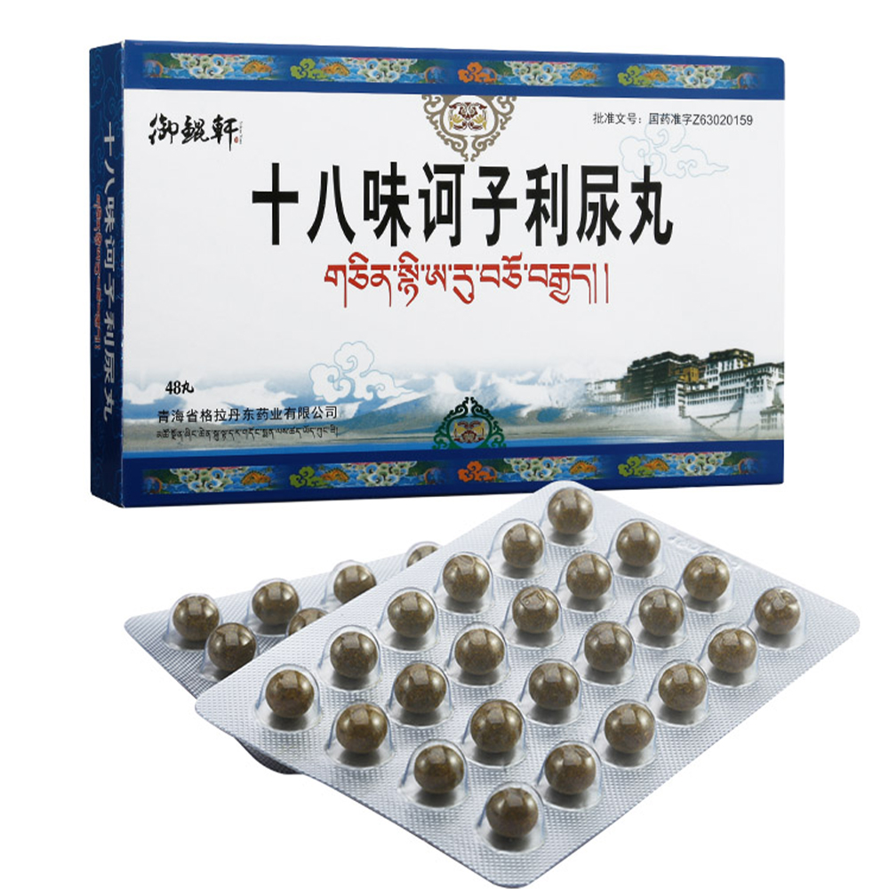 ʮ��ζ�X��������