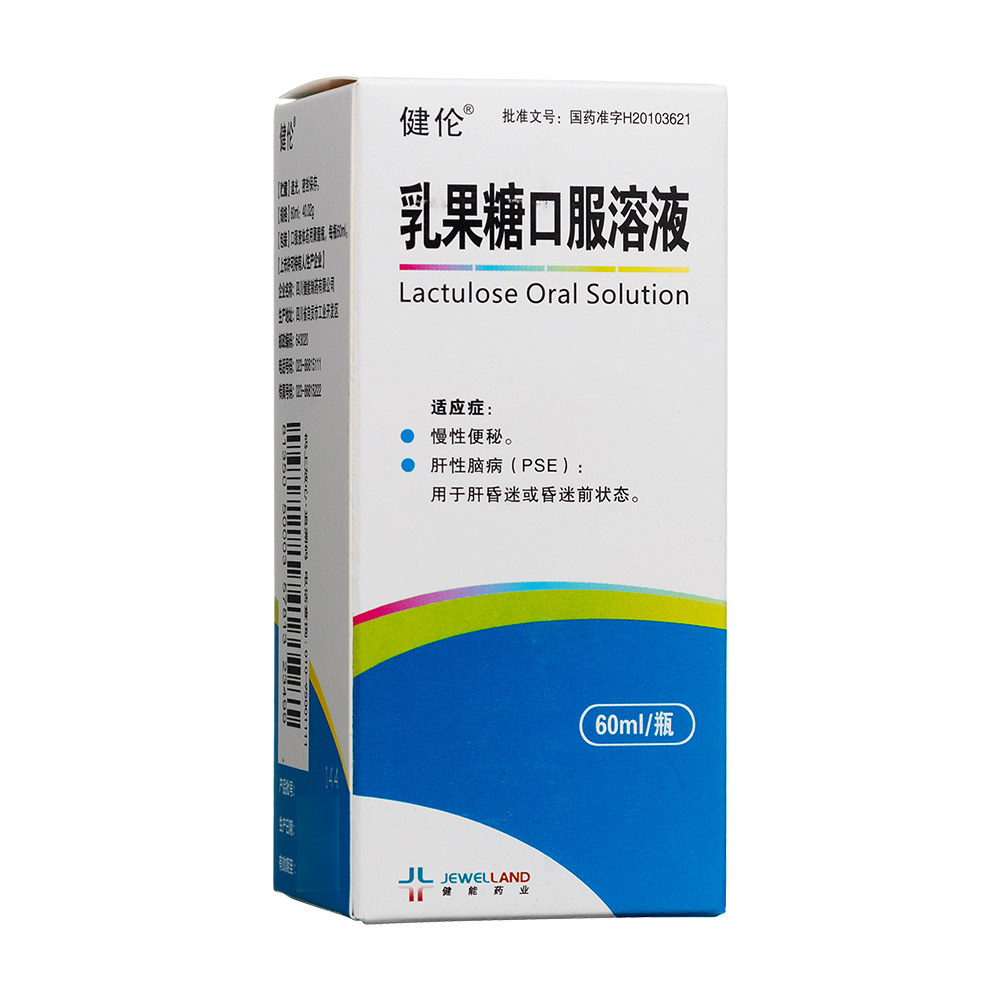 ����ǿڷ���Һ