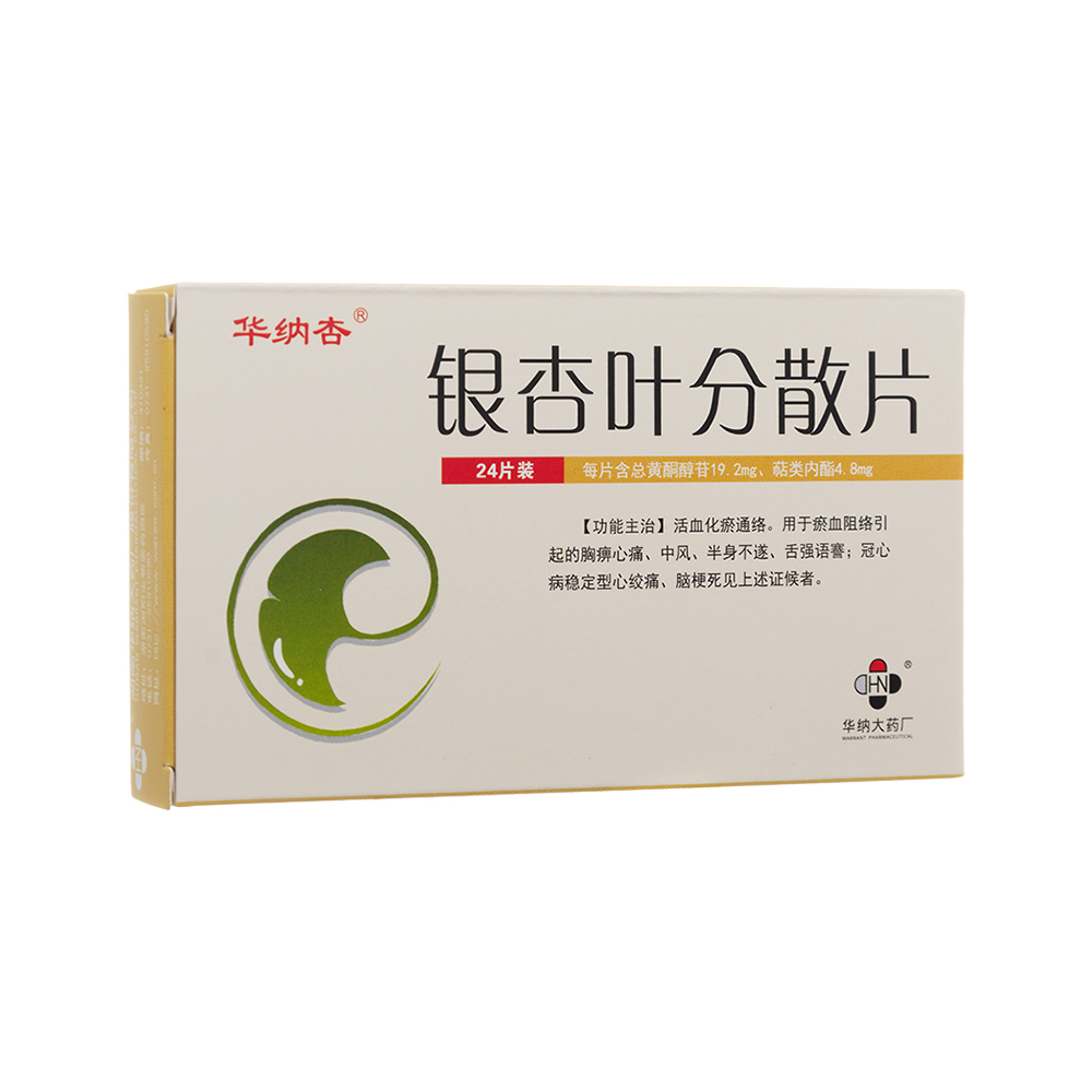 �y���~��ɢƬ