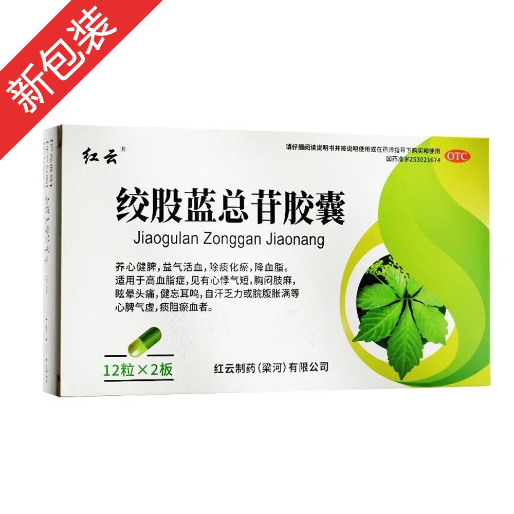 �g���{�����z��