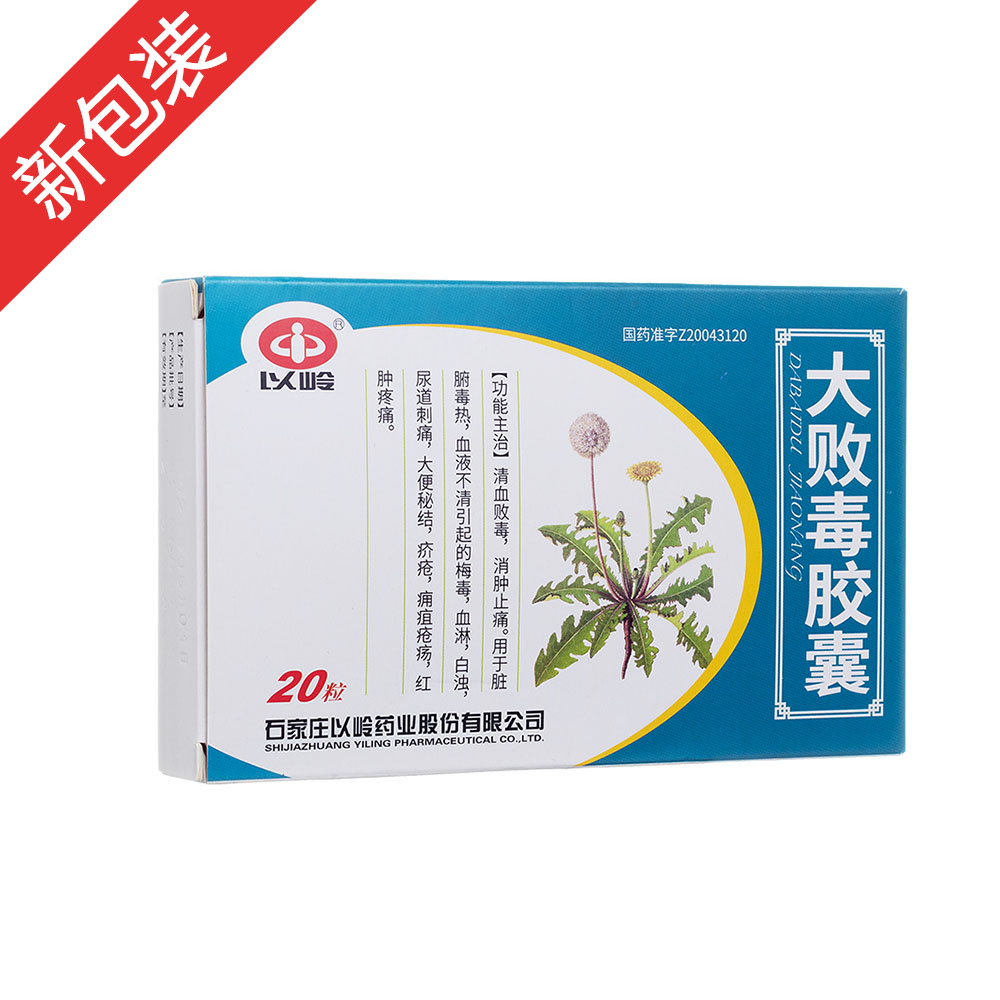 �󔡶��z��