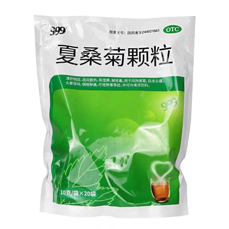 ��ɣ���w��