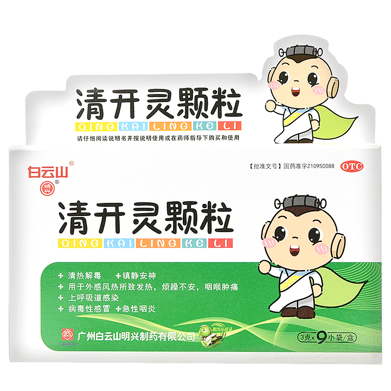 ���_�`�w��