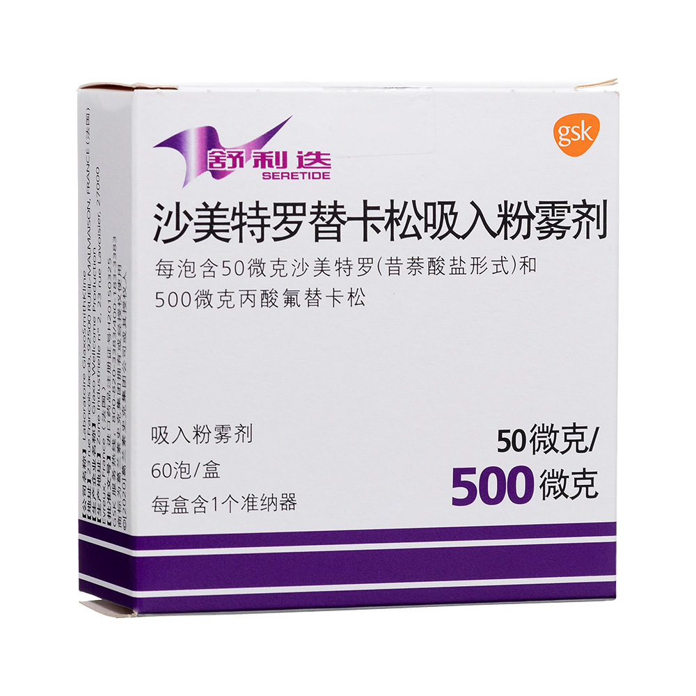 ɳ�����_�濨�ɷ����넩