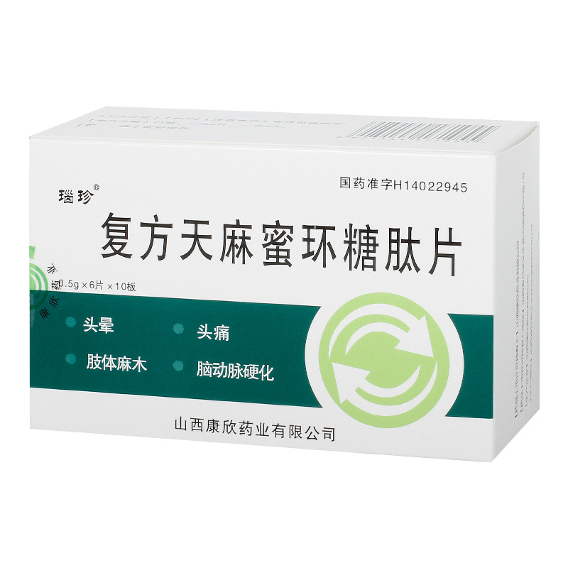 �ͷ������ۭh����Ƭ