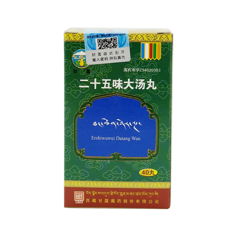 ��ʮ��ζ����