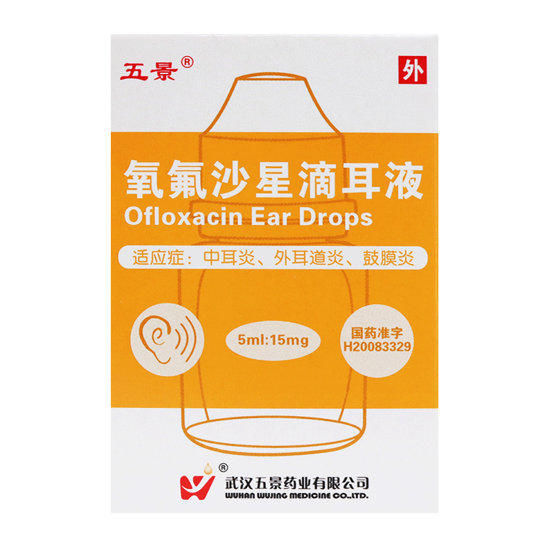 ����ɳ�ǵζ�Һ