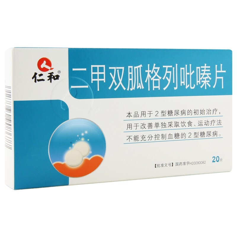 �����p�Ҹ������Ƭ