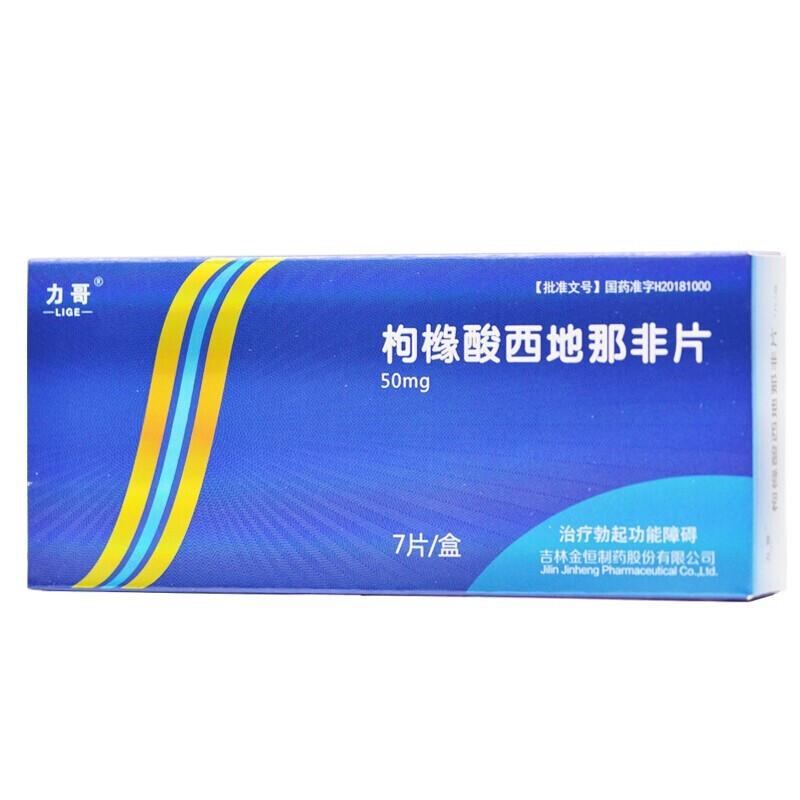 �ۙ��������Ƿ�Ƭ