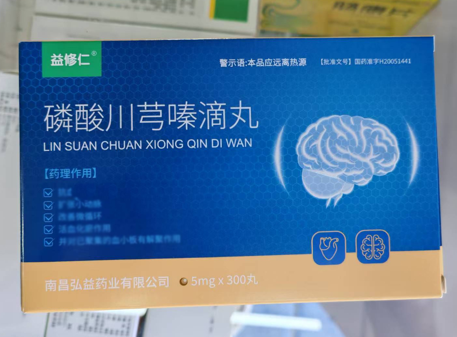 ���ᴨܺີ���