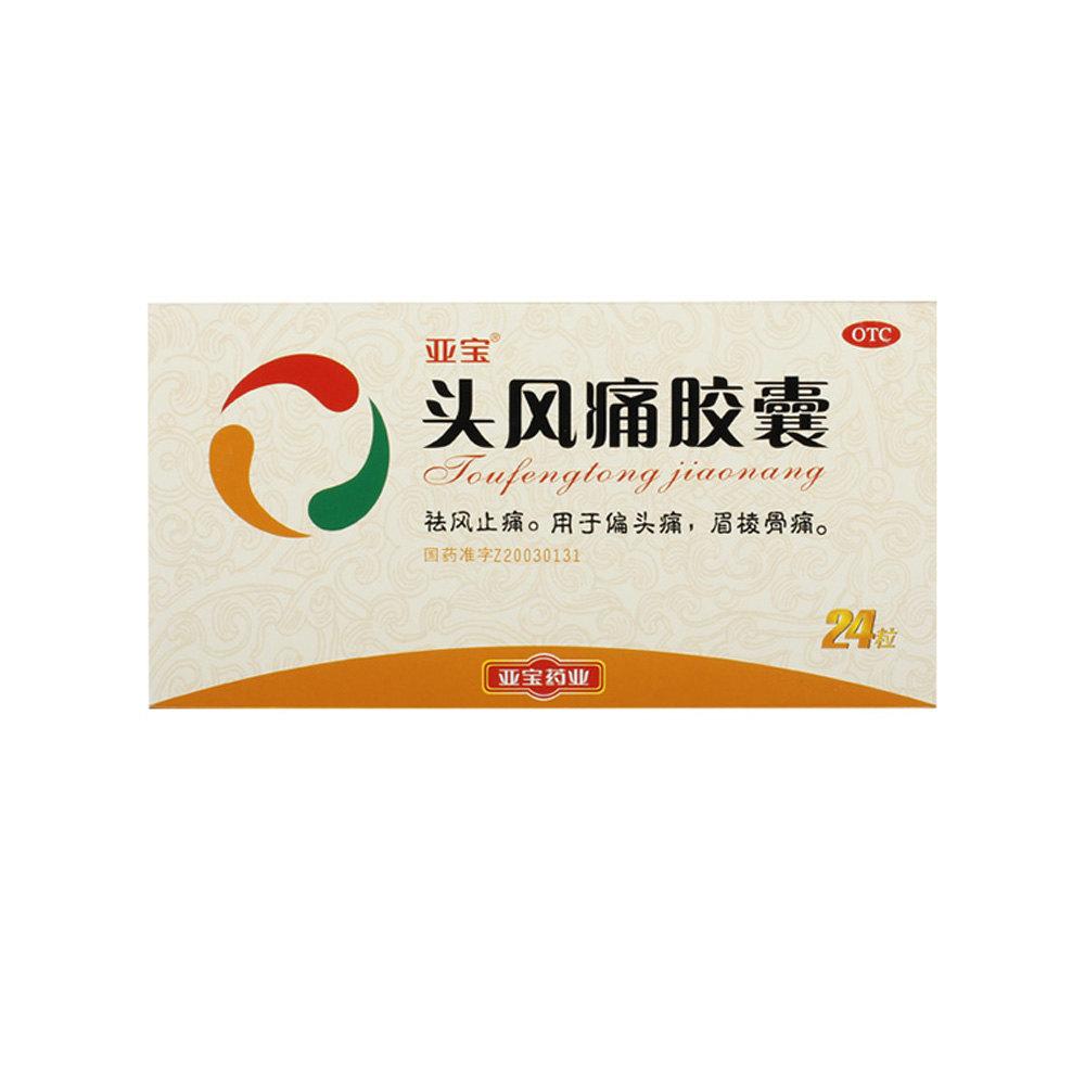 �^�Lʹ�z��