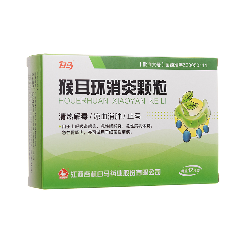 ����h�����w��