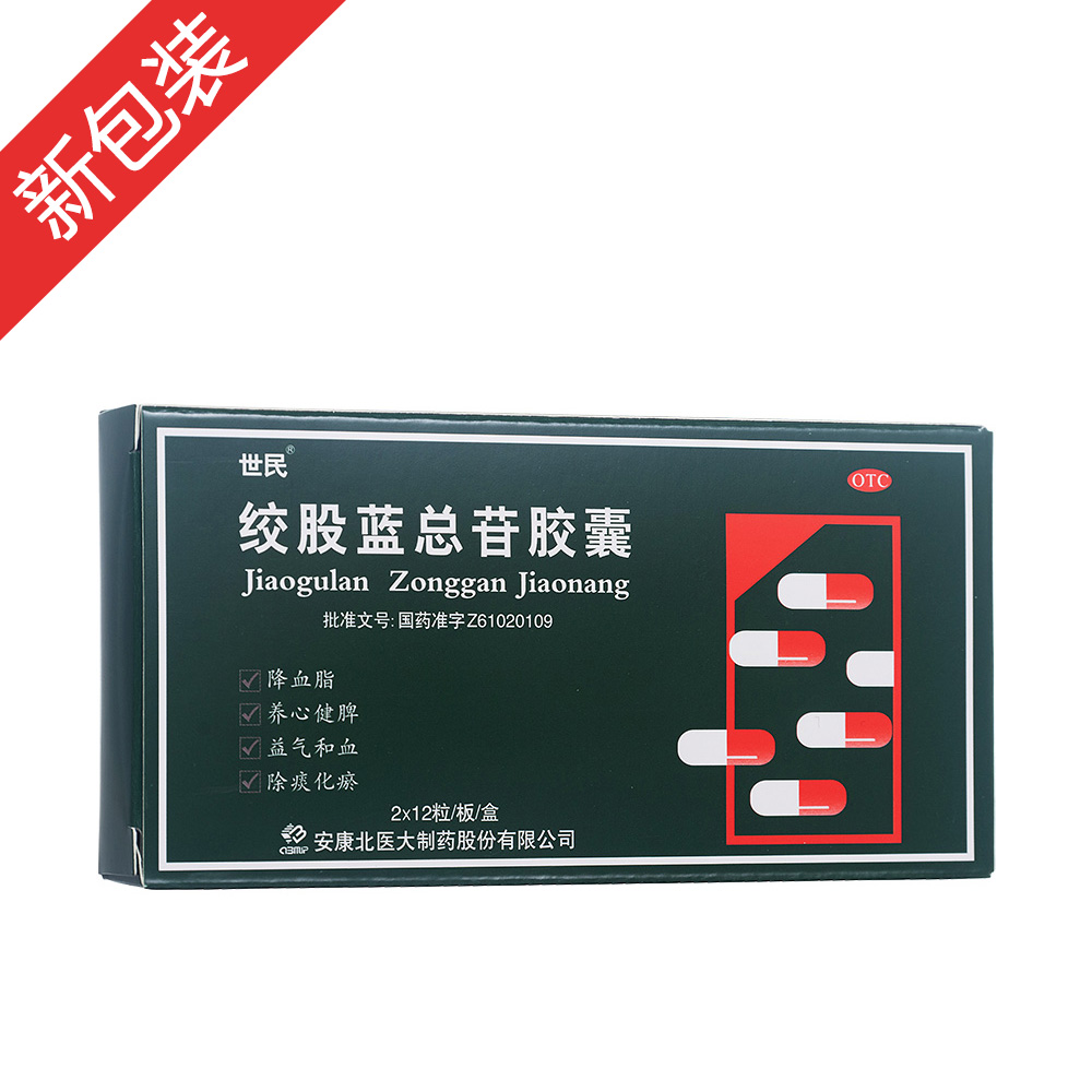 �g���{�����z��