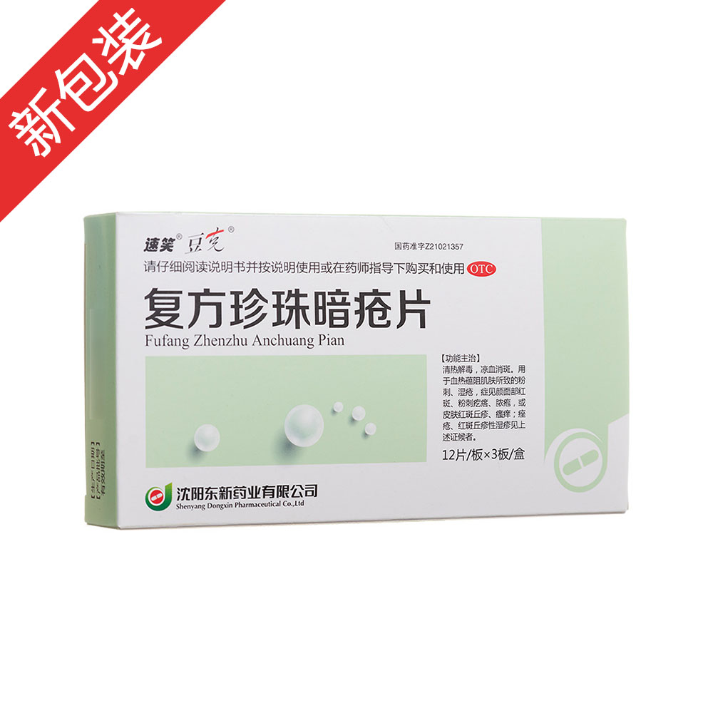 ��(f��)�����鰵��Ƭ