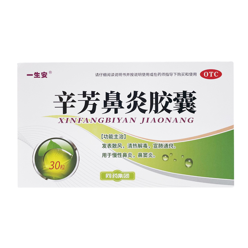 ���������z��