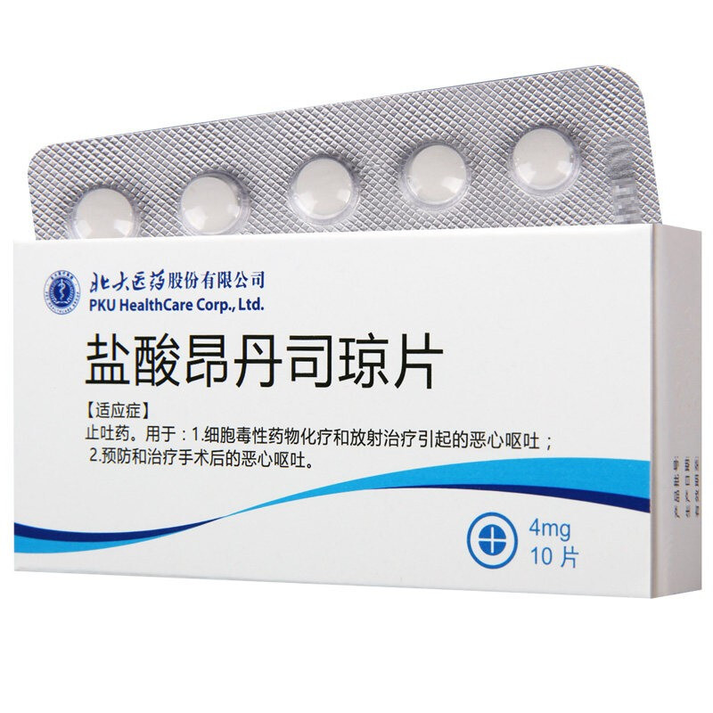 �}�᰺��˾��Ƭ